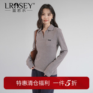 【清仓特惠】大码女装条纹长袖POLO衫胖mm春装气质显瘦V领上衣