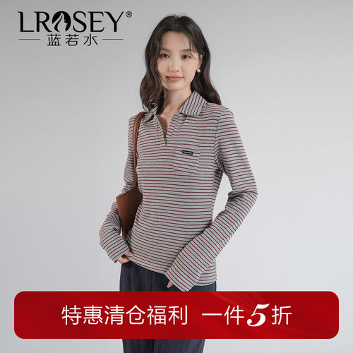 蓝若水设计感条纹显瘦T恤上衣