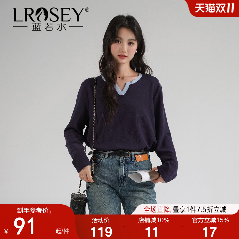 蓝若水时尚设计感宽松显瘦上衣