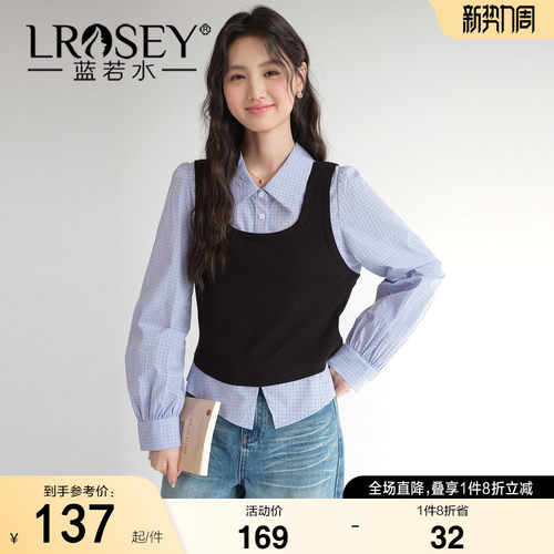 蓝若水假两件格纹显瘦衬衫