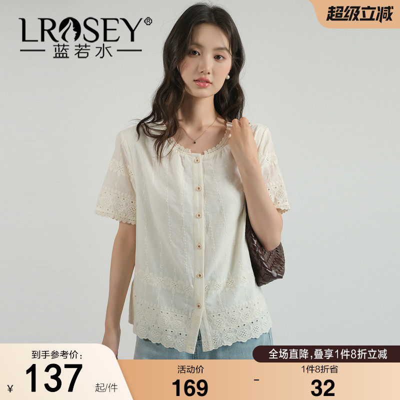 蓝若水大码女装2026夏装新款镂空绣花全棉衬衫胖MM蕾丝边短袖小衫