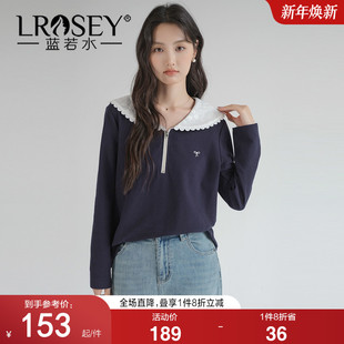 新款 2026春装 蓝若水大码 半拉链针织上衣 珠地棉刺绣海军领小衫