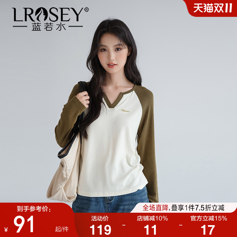 蓝若水撞色插肩袖打底衫美式T恤