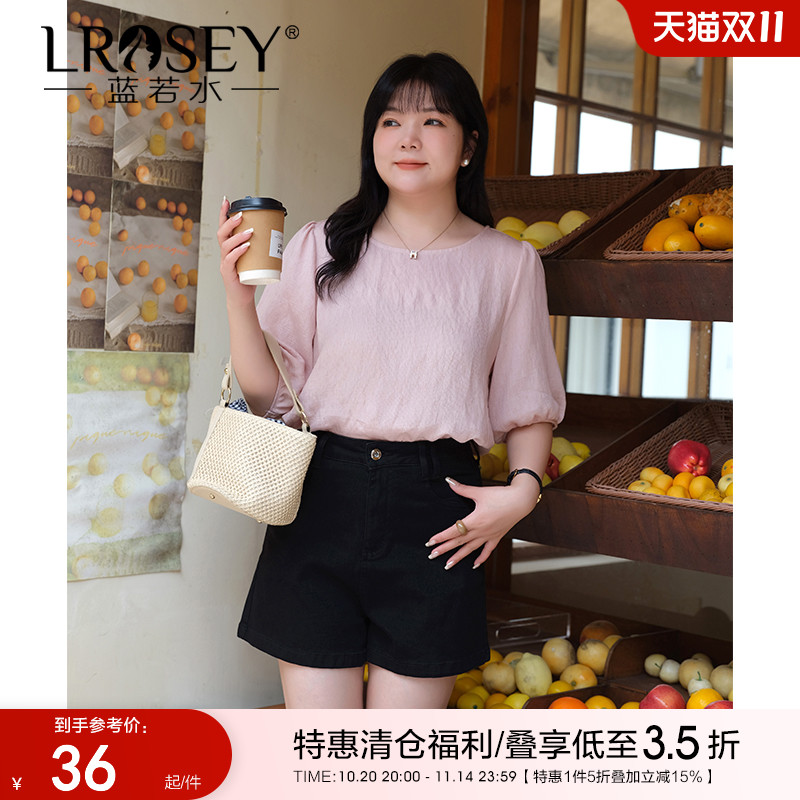 蓝若水五分袖小衫通勤甜美上衣