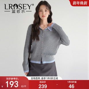 新款 2026春装 蓝若水大码 设计感假两件毛衣 学院风绞花针织开衫