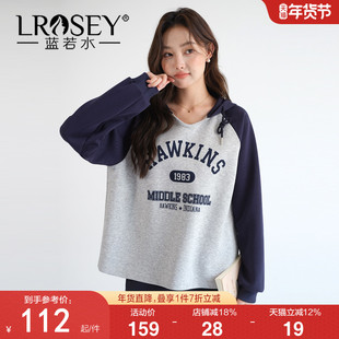 【学院风减龄假两件卫衣】蓝若水大码2026春装新款宽松印花上衣