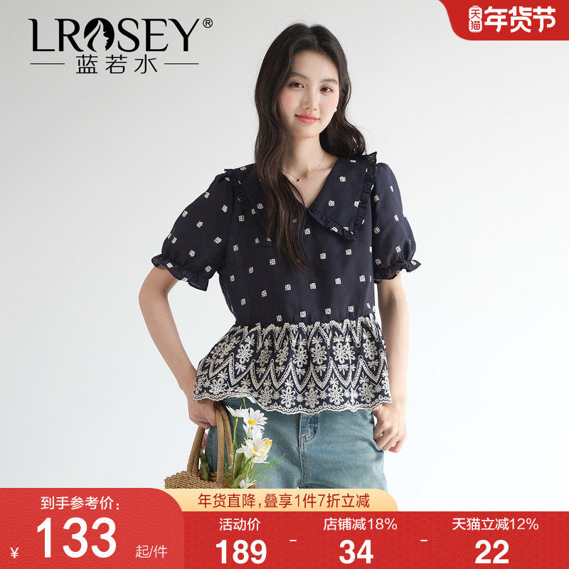 【重工刺绣娃娃领衬衫】蓝若水大码2026夏装新款显瘦碎花短款上衣,女装/女士精品,大码内搭,淘宝优惠券,粉丝福利购,淘宝优惠卷
