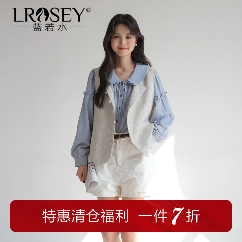 蓝若水淑女显瘦娃娃领衬衫上衣