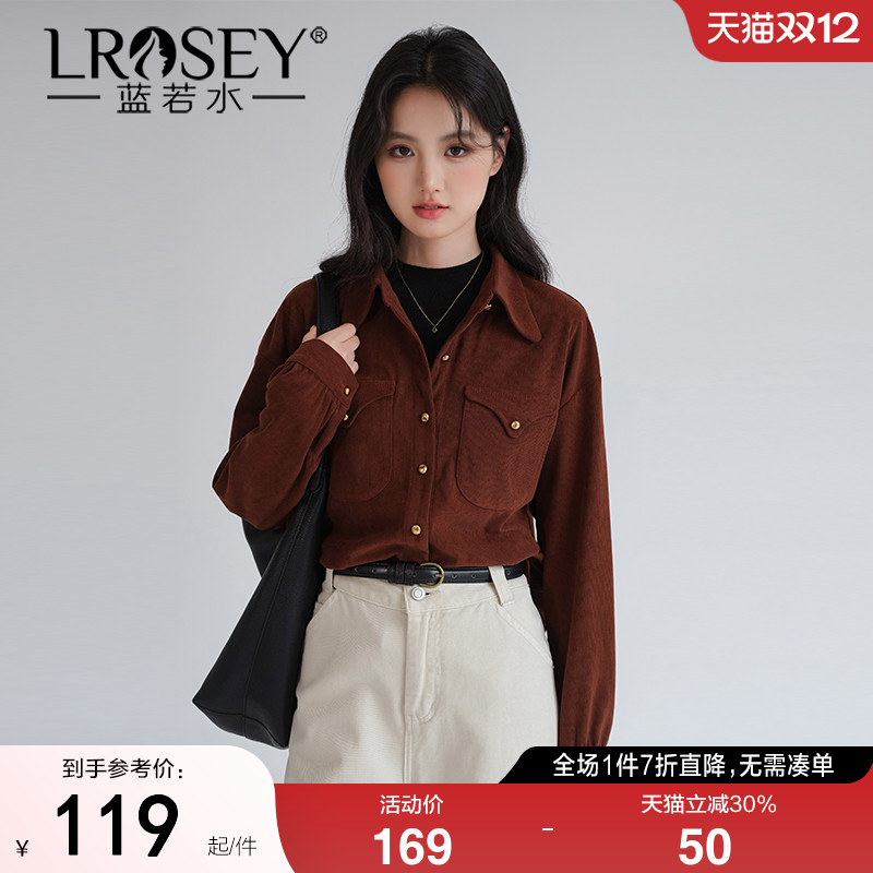 蓝若水别致宽松衬衫显瘦减龄上衣