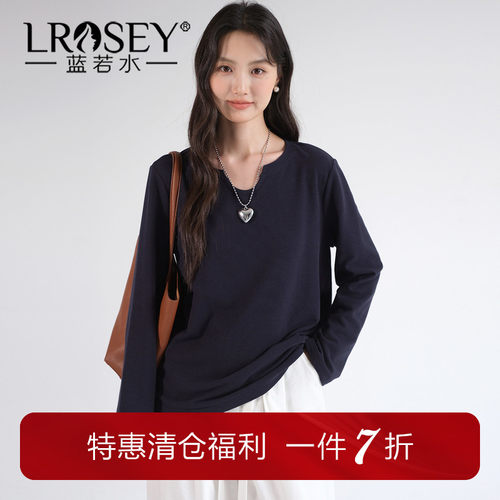 蓝若水小众设计感宽松显瘦上衣