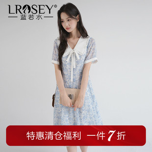 【花边娃娃领碎花茶歇裙】蓝若水大码2026夏装新款温柔气质连衣裙