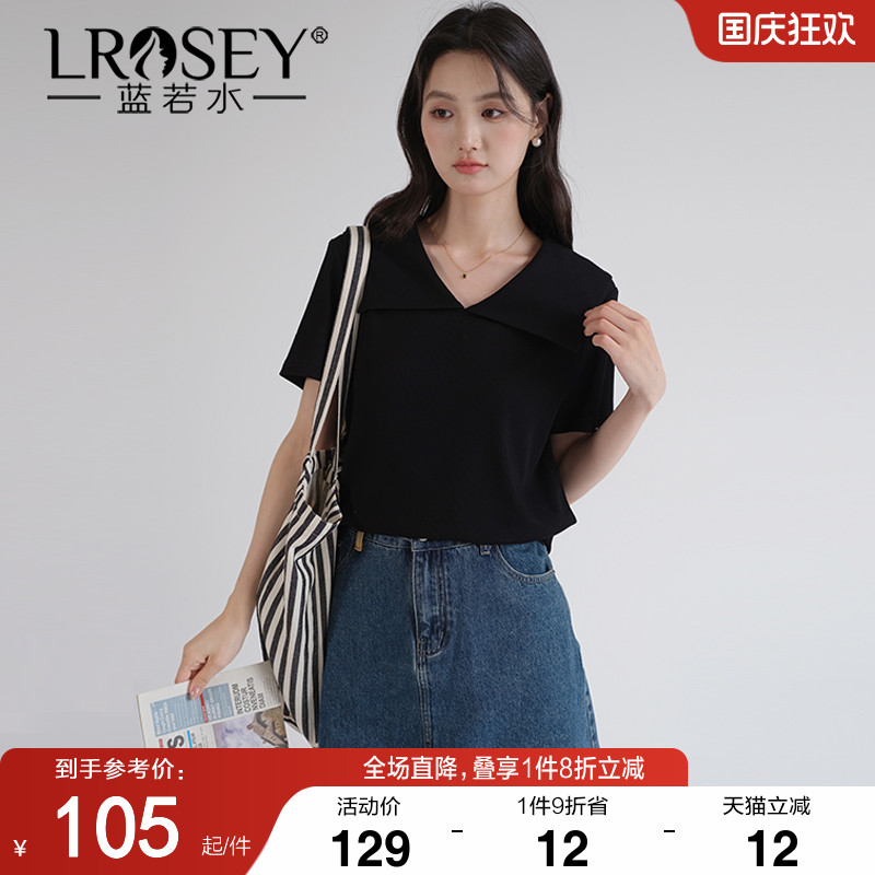 蓝若水设计感简约纯色显瘦上衣