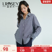 女装 2026春装 新款 蓝若水大码 蕾丝边V领衬衫 胖MM宽松条纹全棉上衣