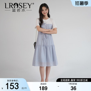 蓝若水大码女装莱赛尔假两件a字裙2026夏装新款胖MM遮肚子连衣裙