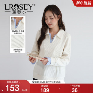 新款 2026春季 蓝若水大码 韩系气质卫衣 双V领学院风假两件上衣