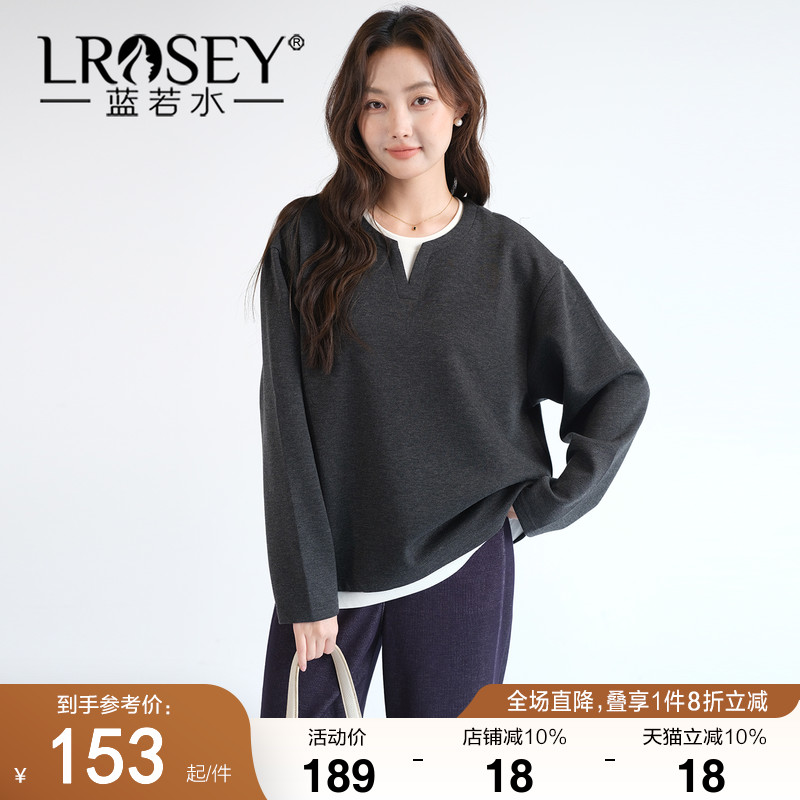 蓝若水设计感假两件宽松显瘦上衣