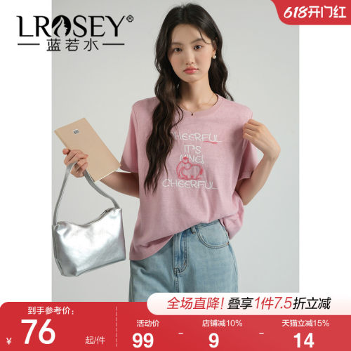 蓝若水设计感显瘦遮肉上衣