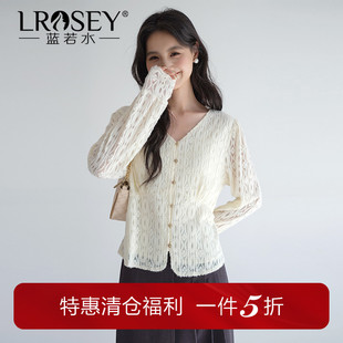 蓝若水大码女装洋气v领磨毛蕾丝衬衫微胖mm春装收腰显瘦长袖上衣