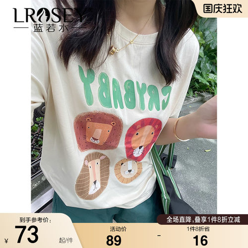 蓝若水印花T恤休闲宽松显瘦上衣