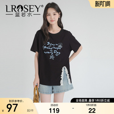 蓝若水设计感开叉显瘦短袖T恤