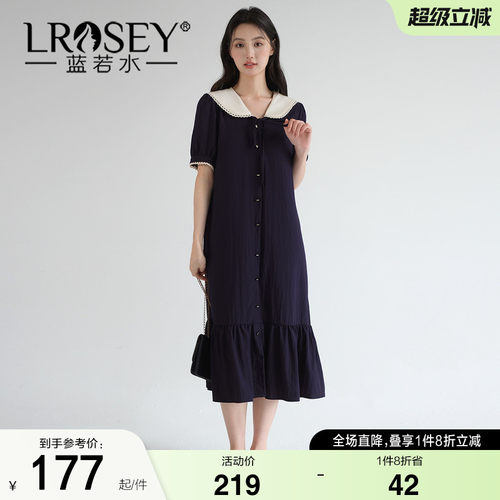 蓝若水海军领撞色气质减龄连衣裙