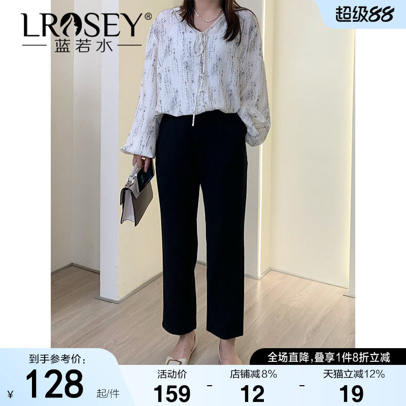 蓝若水大码女装高腰直筒西装裤胖MM春新款修身遮胯通勤显瘦休闲裤