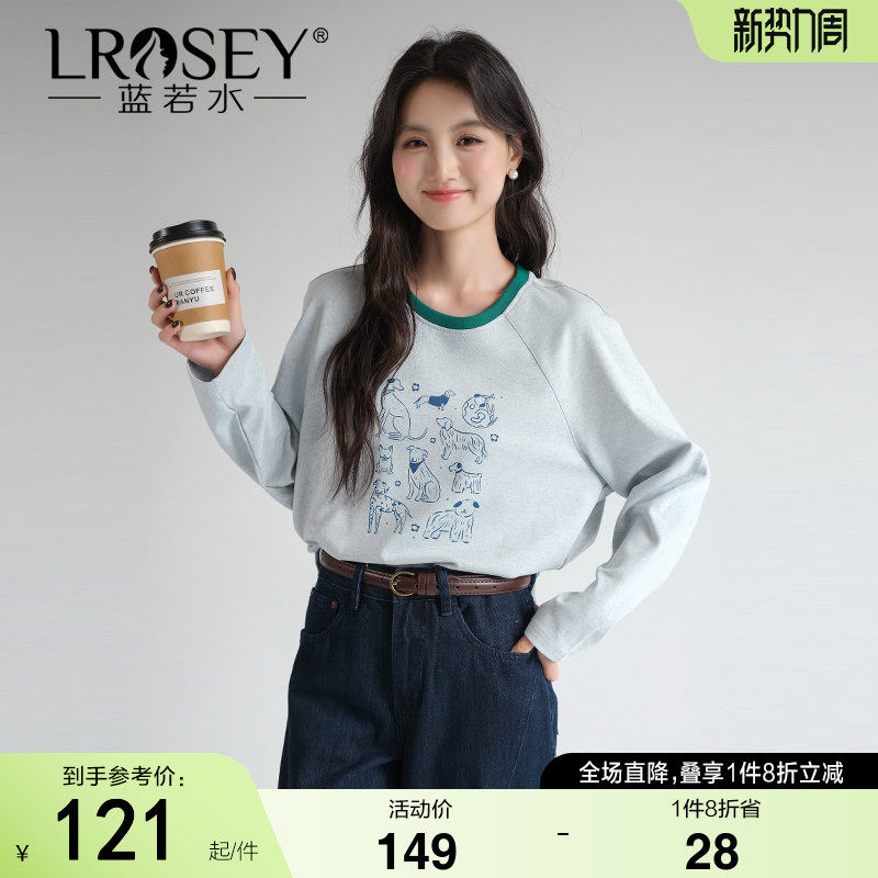 蓝若水大码女装圆领印花上衣胖mm2025秋装新款宽松遮肚子长袖t恤