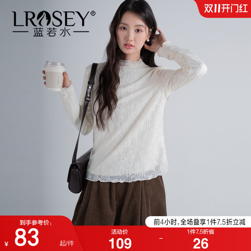 蓝若水大码女装2026秋装新款半高领提花蕾丝衫胖MM温柔风内搭上衣