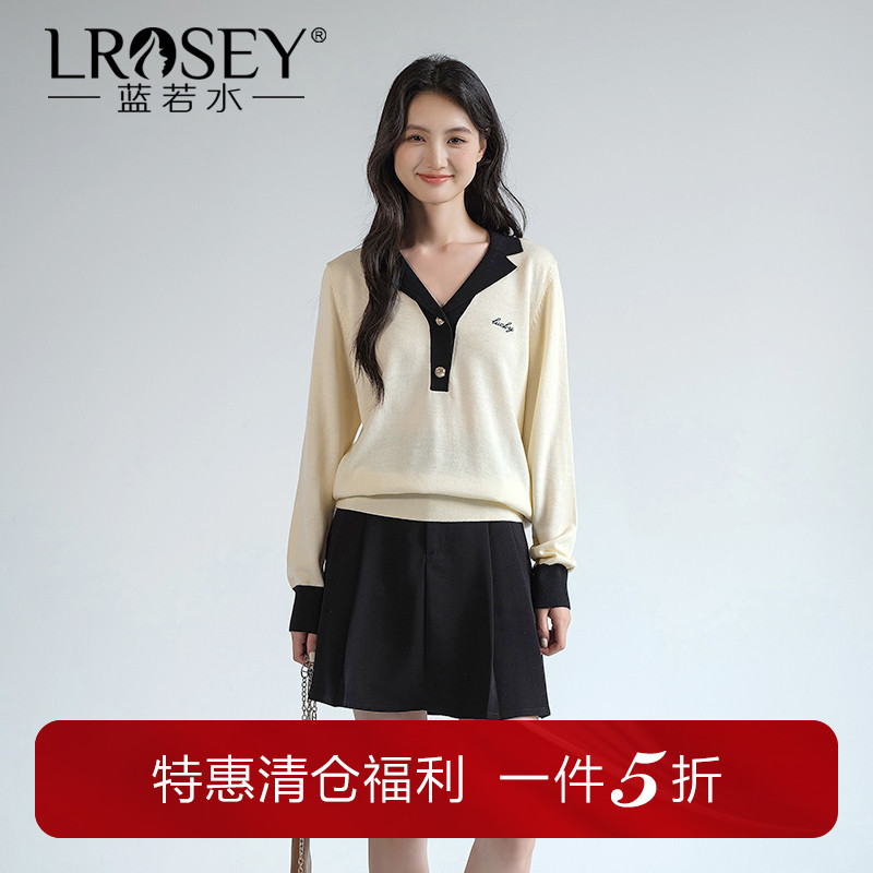 蓝若水韩版宽松显瘦针织衫