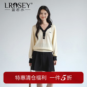 女装 韩系撞色V领针织衫 胖mm春装 蓝若水大码 时尚 显瘦遮肚减龄毛衣