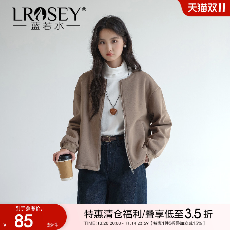 蓝若水气质休闲外套加绒加厚上衣