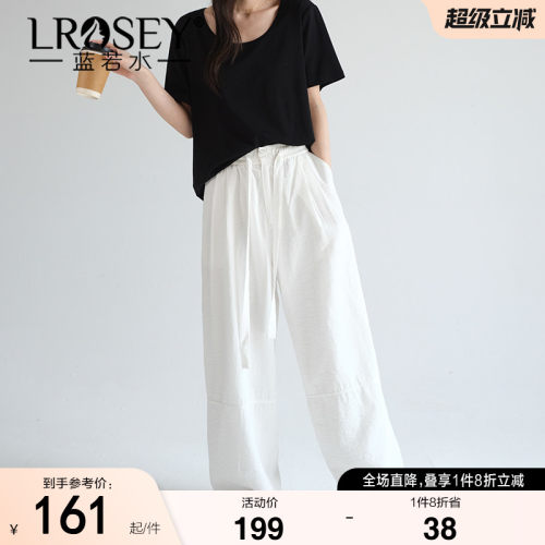 蓝若水宽松高腰休闲显瘦直筒裤