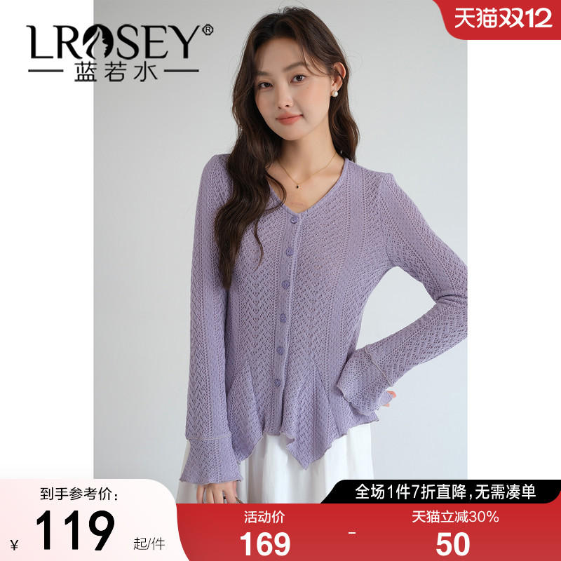 蓝若水甜美减龄不规则显瘦上衣