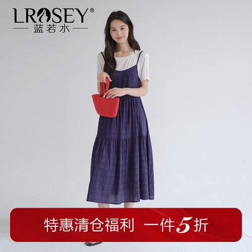 蓝若水假两件连衣裙收腰显瘦长裙