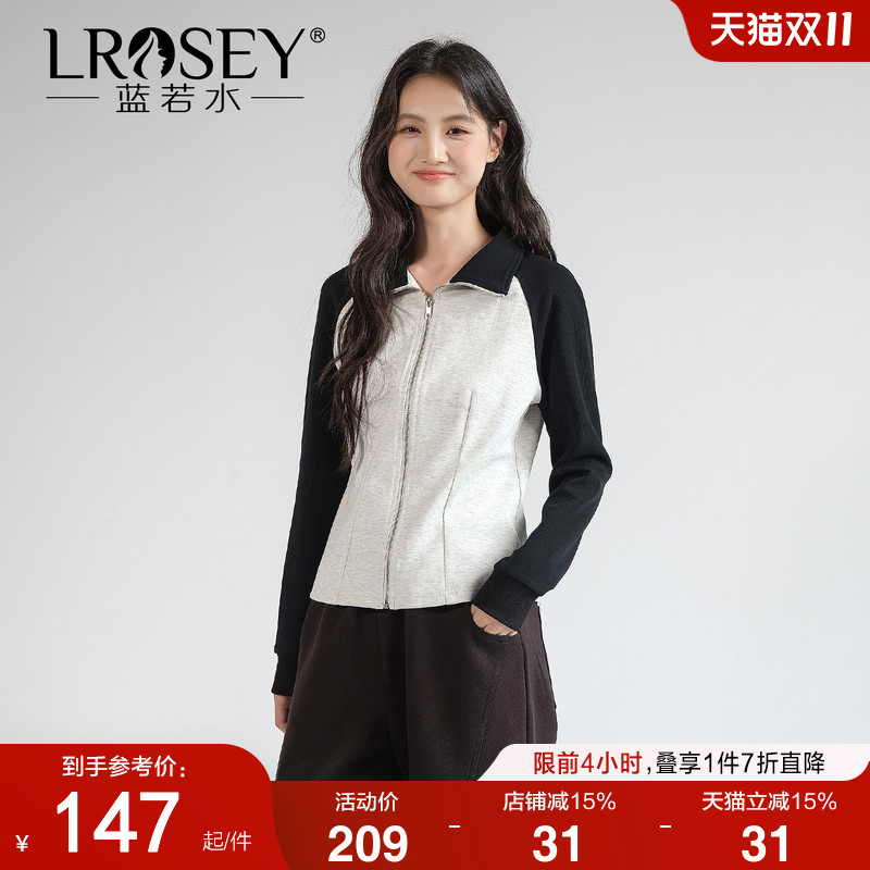 蓝若水休闲修身外套显瘦减龄卫衣
