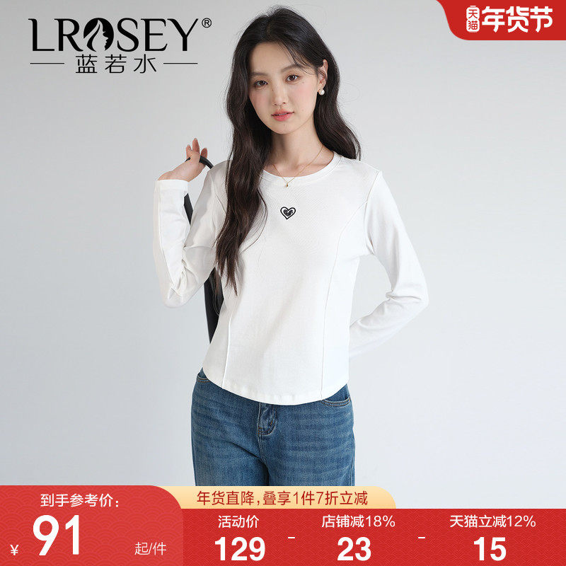 蓝若水大码女装2026春季新款爱心刺绣修身打底衫显瘦胖MM正肩上衣,女装/女士精品,大码内搭,淘宝优惠券,粉丝福利购,淘宝优惠卷