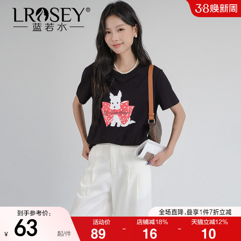 蓝若水大码女装卡通印花正肩短袖T恤2026夏装新款显瘦甜辣上衣