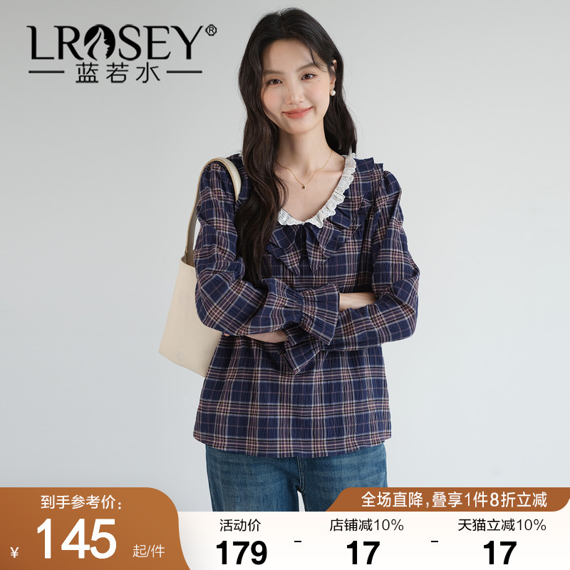 蓝若水法式花边拼接格纹显瘦衬衫