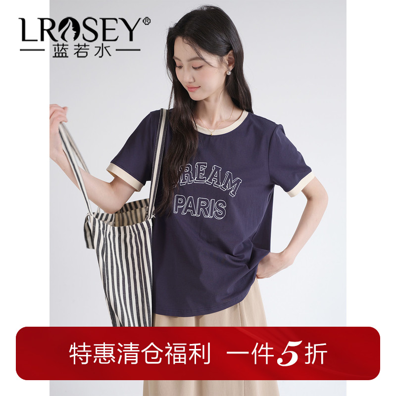 蓝若水大码女装2026夏装新款胖MM字母正肩设计感圆领小众显瘦T恤