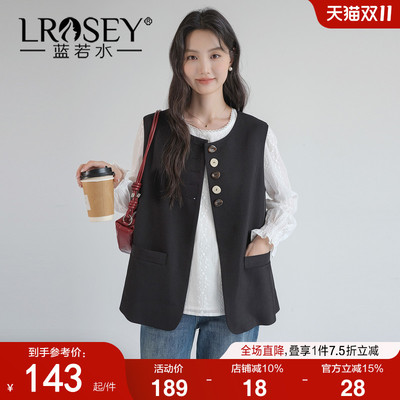 蓝若水高级感扣子时尚百搭马甲