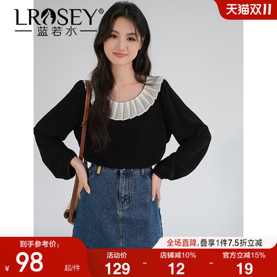 蓝若水淑女气质宽松显瘦上衣