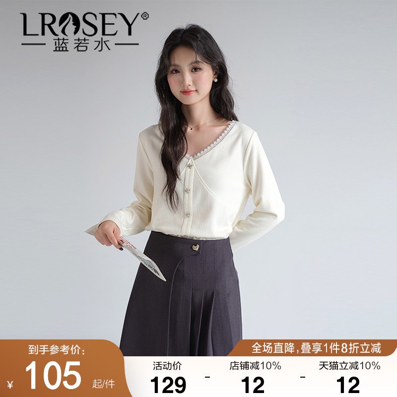 蓝若水V领蕾丝边打底衫修身亲肤