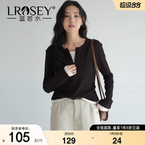 蓝若水设计感假两件百搭显瘦上衣