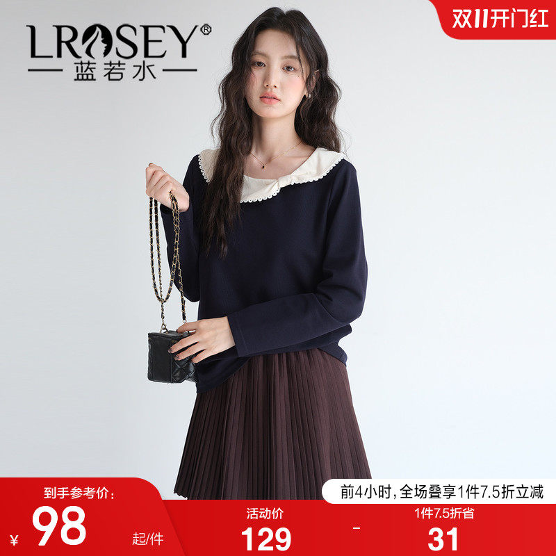 蓝若水大码女装2026秋装新款撞色娃娃领珠地棉T恤微胖MM减龄上衣