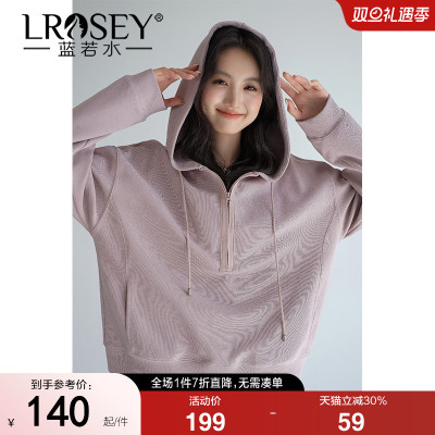 蓝若水连帽套头卫衣正肩显瘦帽衫