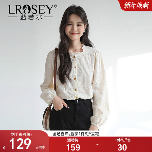 蓝若水国风设计感衬衫显瘦上衣