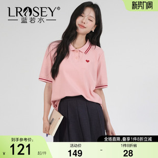 新款 蓝若水大码 2026夏装 凉感珠地棉爱心Polo衫 学院风甜美上衣 女装