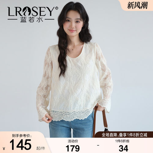 蓝若水重工刺绣显瘦气质蕾丝衫