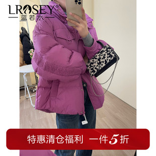 【90白鸭绒立领连帽羽绒服】蓝若水大码冬季新款保暖面包服厚外套