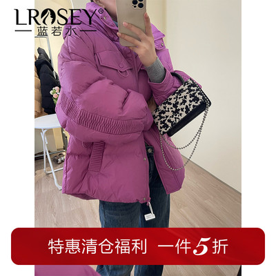 蓝若水加厚连帽羽绒服保暖外套